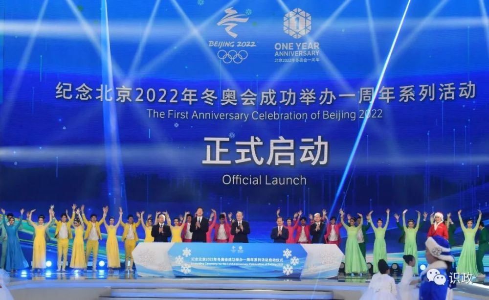 第一届冬奥会在哪里举办(第一届冬奥会的举办地点是在什么地方)
